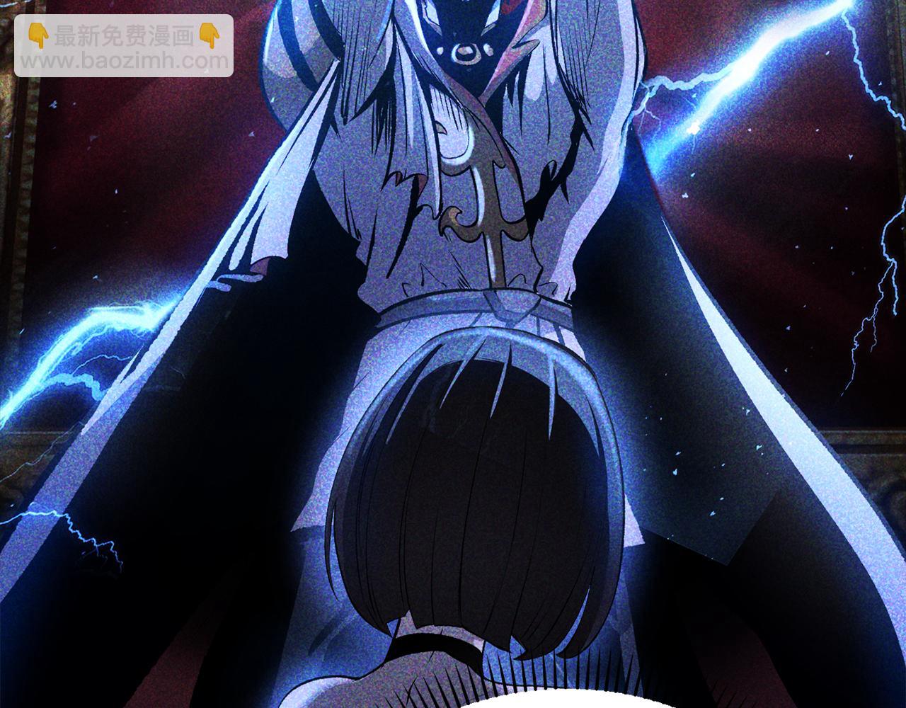 拔劍九億次 - 第246話 視死如歸(2/5) - 3