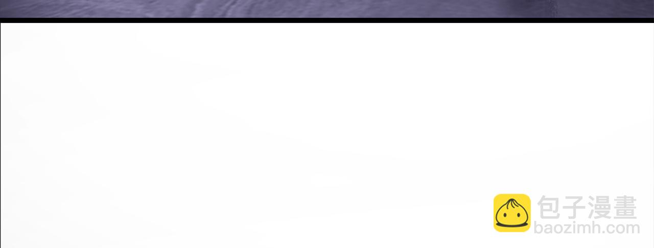 拔劍九億次 - 第246話 視死如歸(2/5) - 7