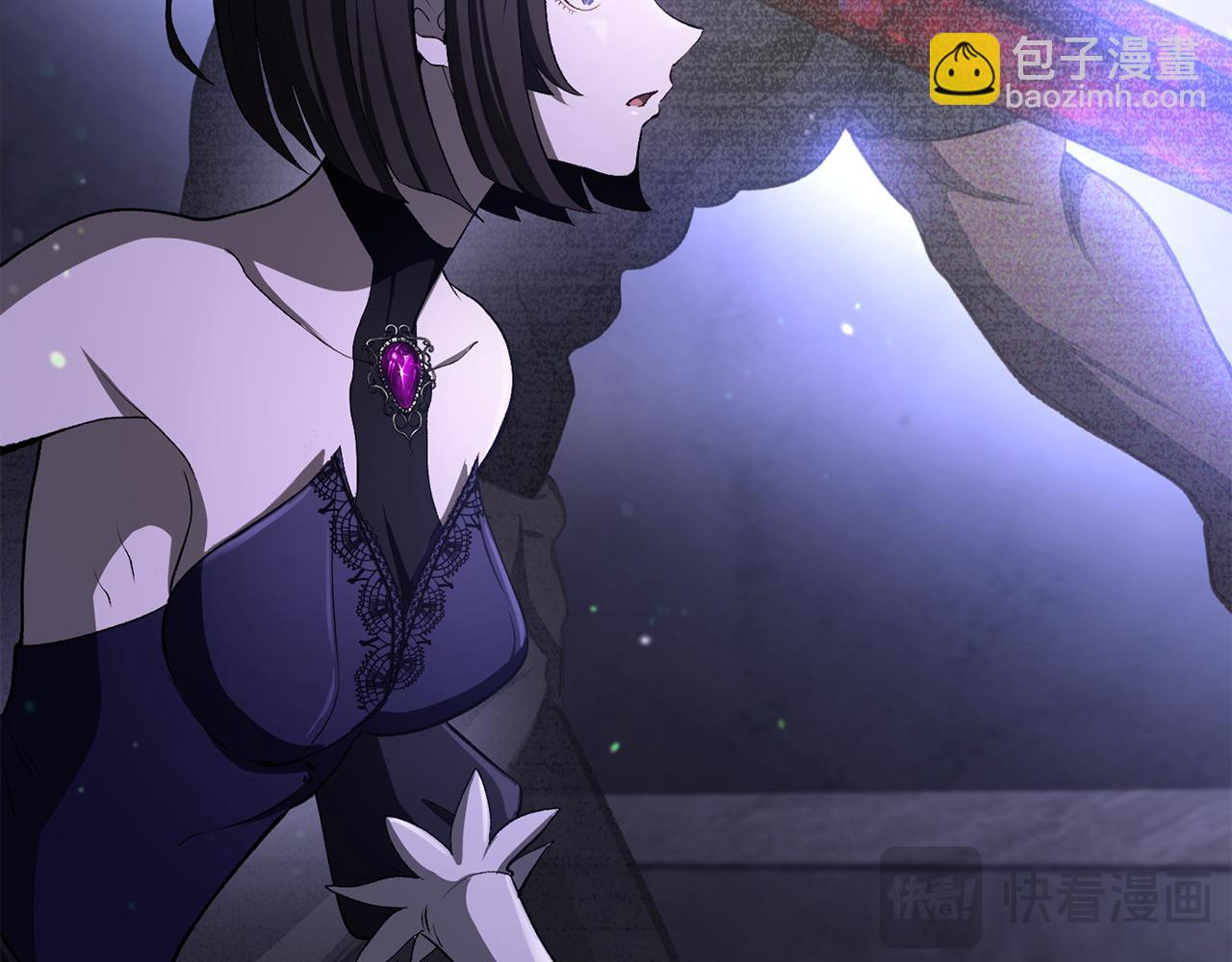 拔劍九億次 - 第246話 視死如歸(2/5) - 8