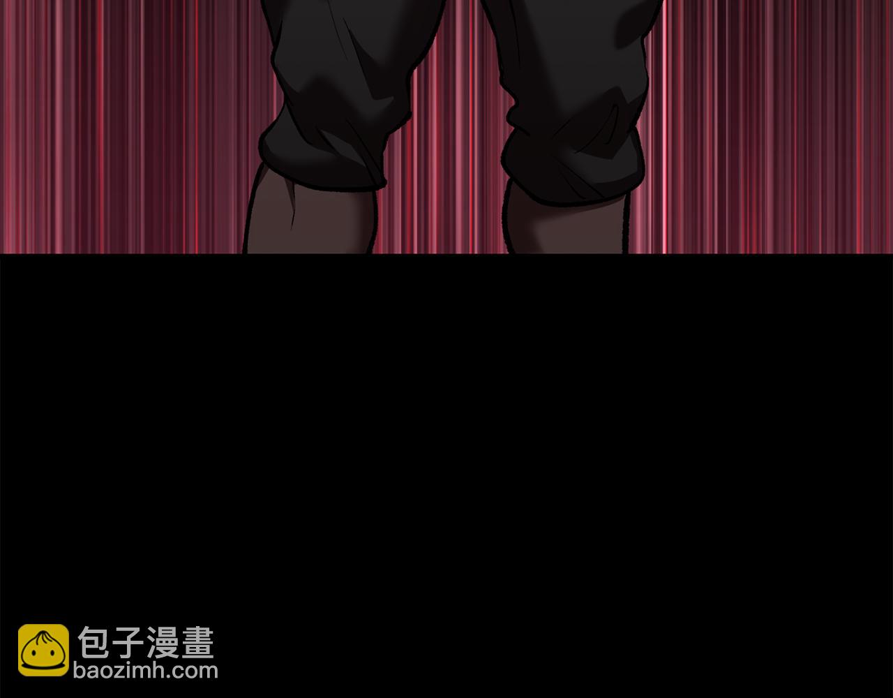 拔劍九億次 - 第248話 曾經的獵人(3/6) - 7