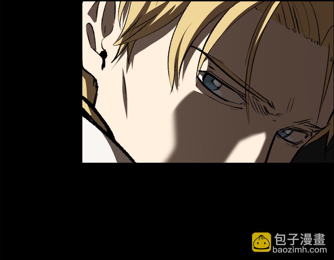 拔劍九億次 - 第248話 曾經的獵人(3/6) - 8