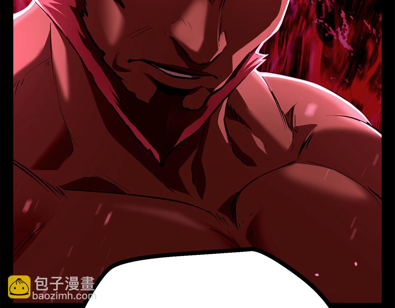 拔劍九億次 - 第248話 曾經的獵人(3/6) - 3