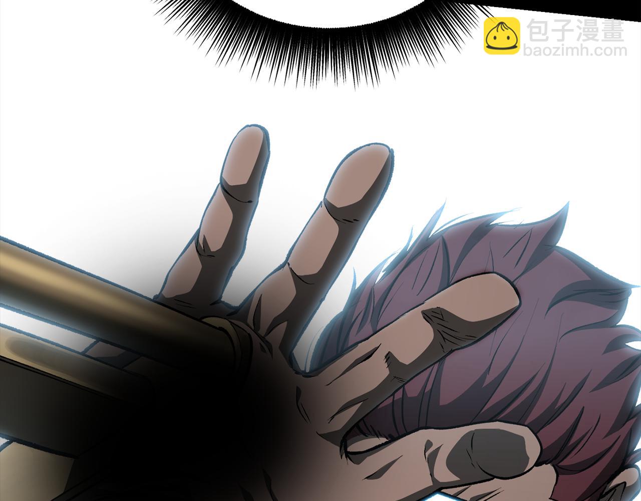 拔劍九億次 - 第248話 曾經的獵人(3/6) - 4