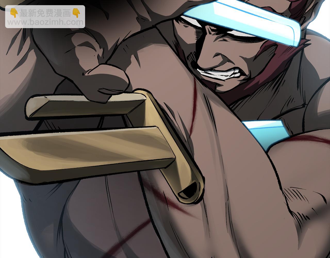 拔劍九億次 - 第248話 曾經的獵人(3/6) - 5