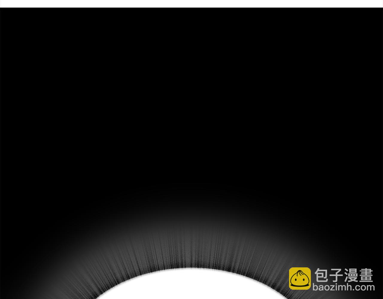 拔劍九億次 - 第248話 曾經的獵人(3/6) - 5