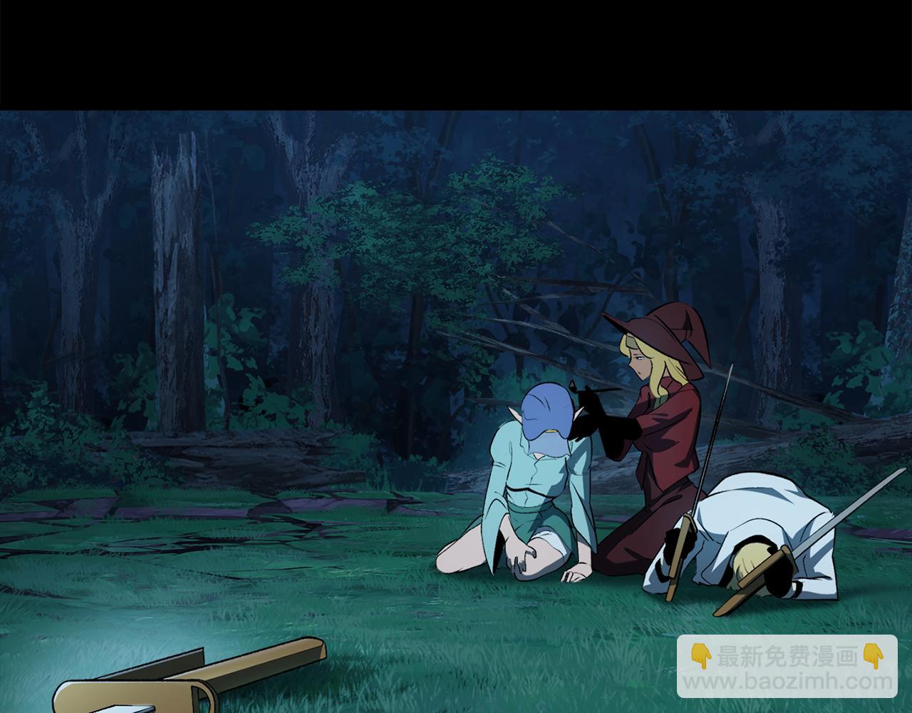 拔劍九億次 - 第248話 曾經的獵人(3/6) - 5