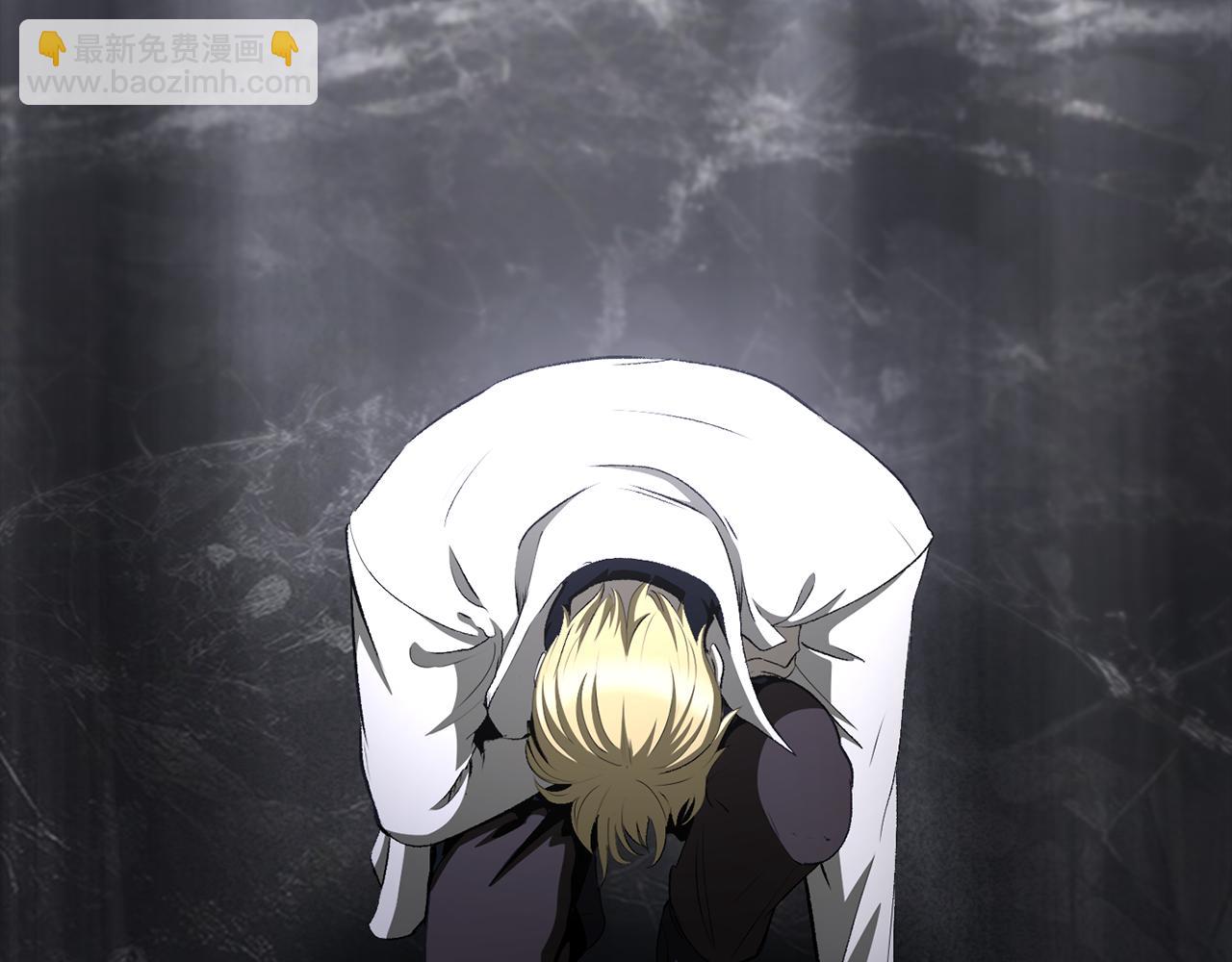 拔劍九億次 - 第248話 曾經的獵人(3/6) - 4