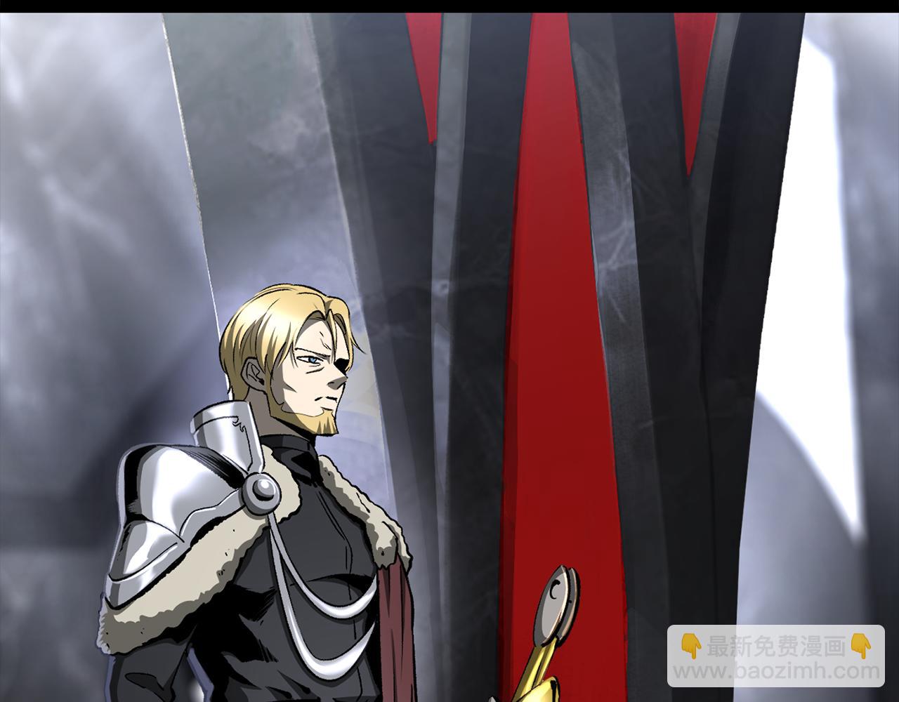 拔劍九億次 - 第248話 曾經的獵人(4/6) - 6