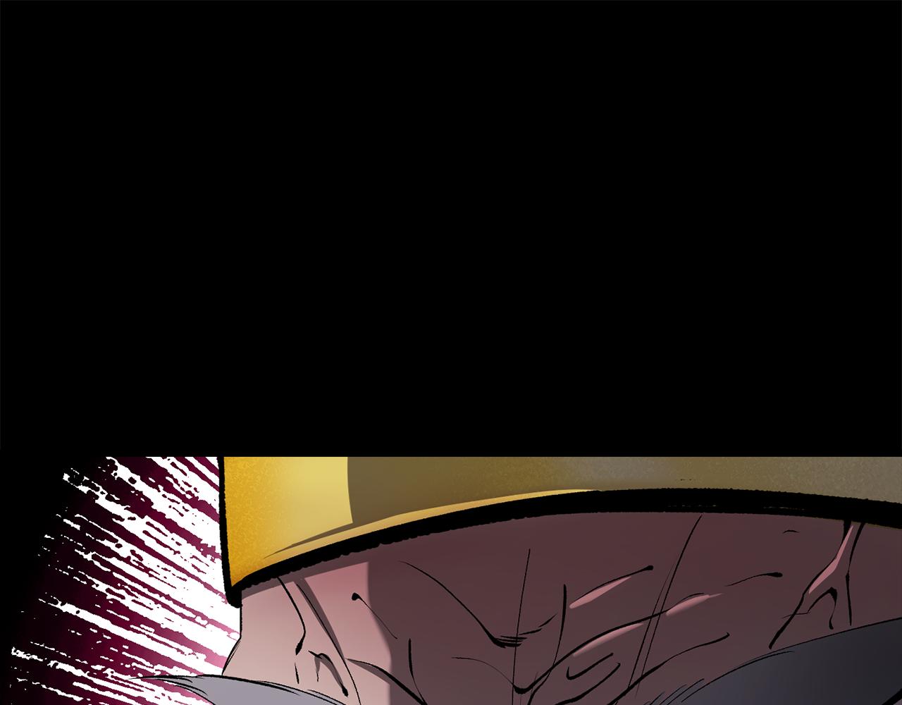 拔劍九億次 - 第248話 曾經的獵人(4/6) - 7