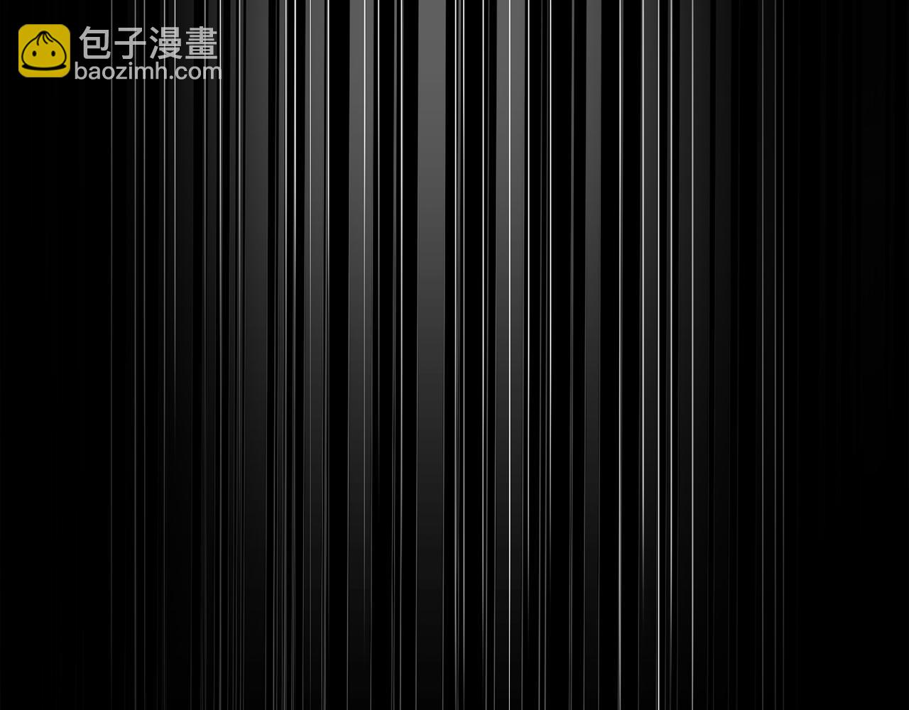 拔劍九億次 - 第248話 曾經的獵人(4/6) - 3