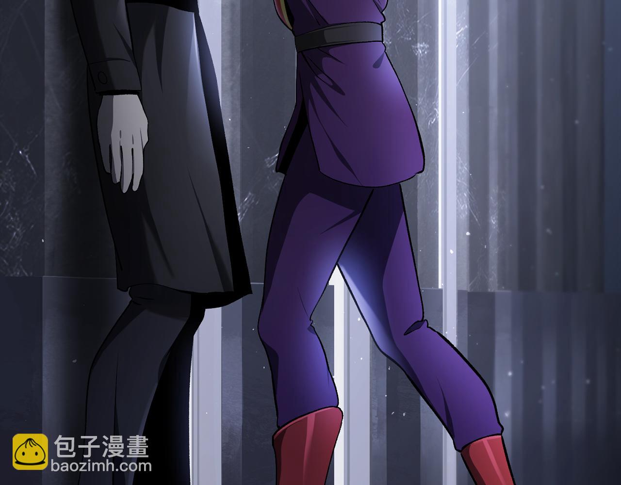 拔劍九億次 - 第248話 曾經的獵人(4/6) - 8