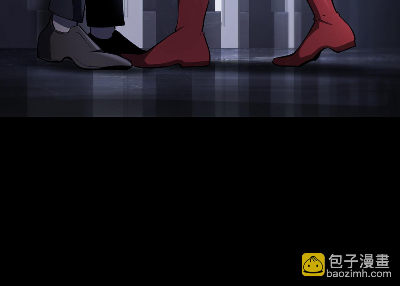 拔劍九億次 - 第248話 曾經的獵人(4/6) - 1