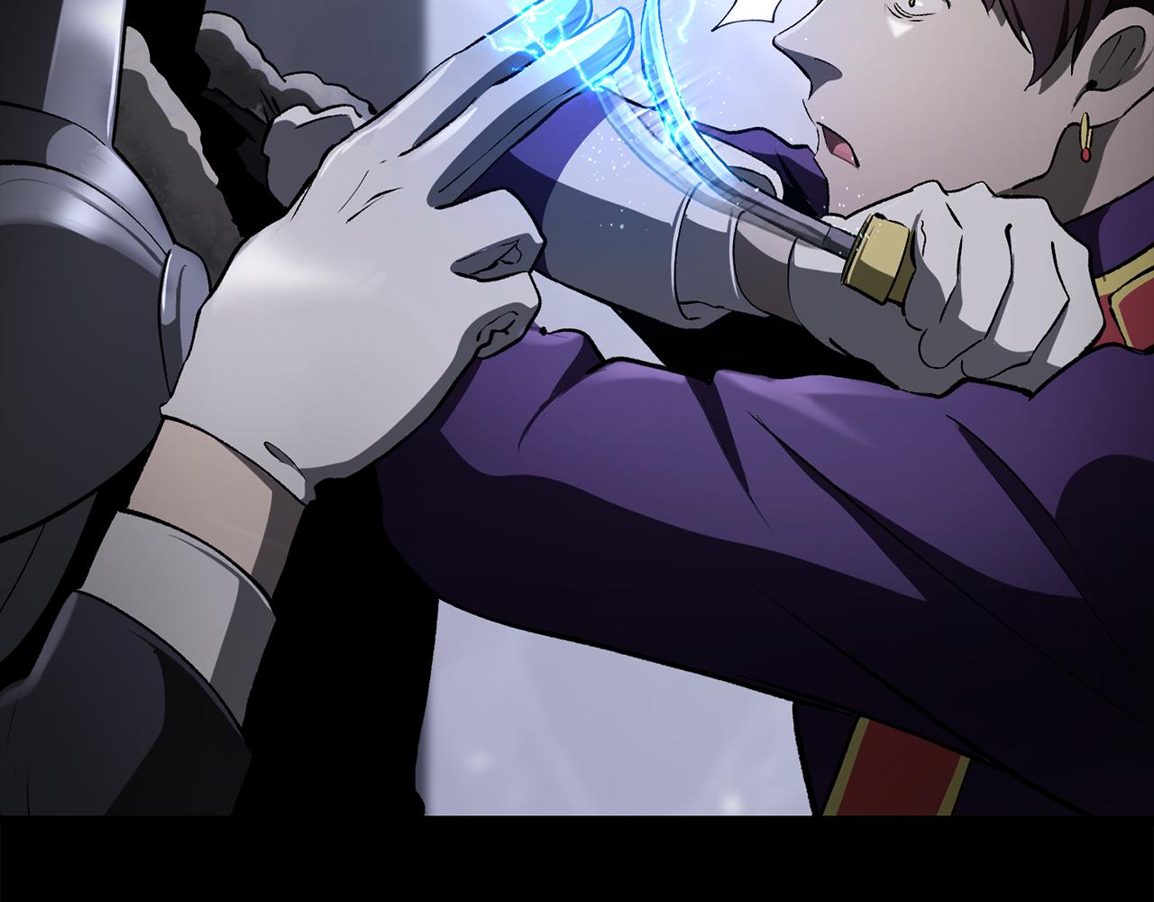 拔劍九億次 - 第248話 曾經的獵人(4/6) - 6