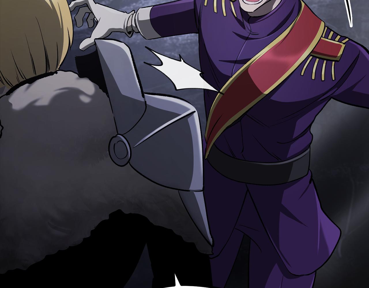 拔劍九億次 - 第248話 曾經的獵人(4/6) - 7