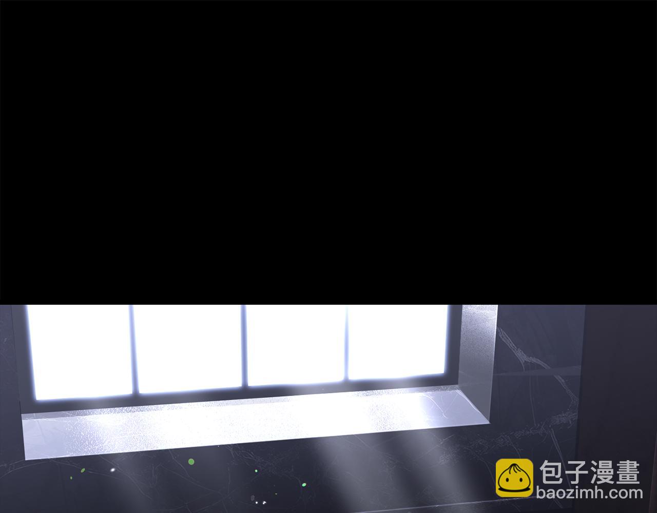 拔劍九億次 - 第248話 曾經的獵人(5/6) - 2