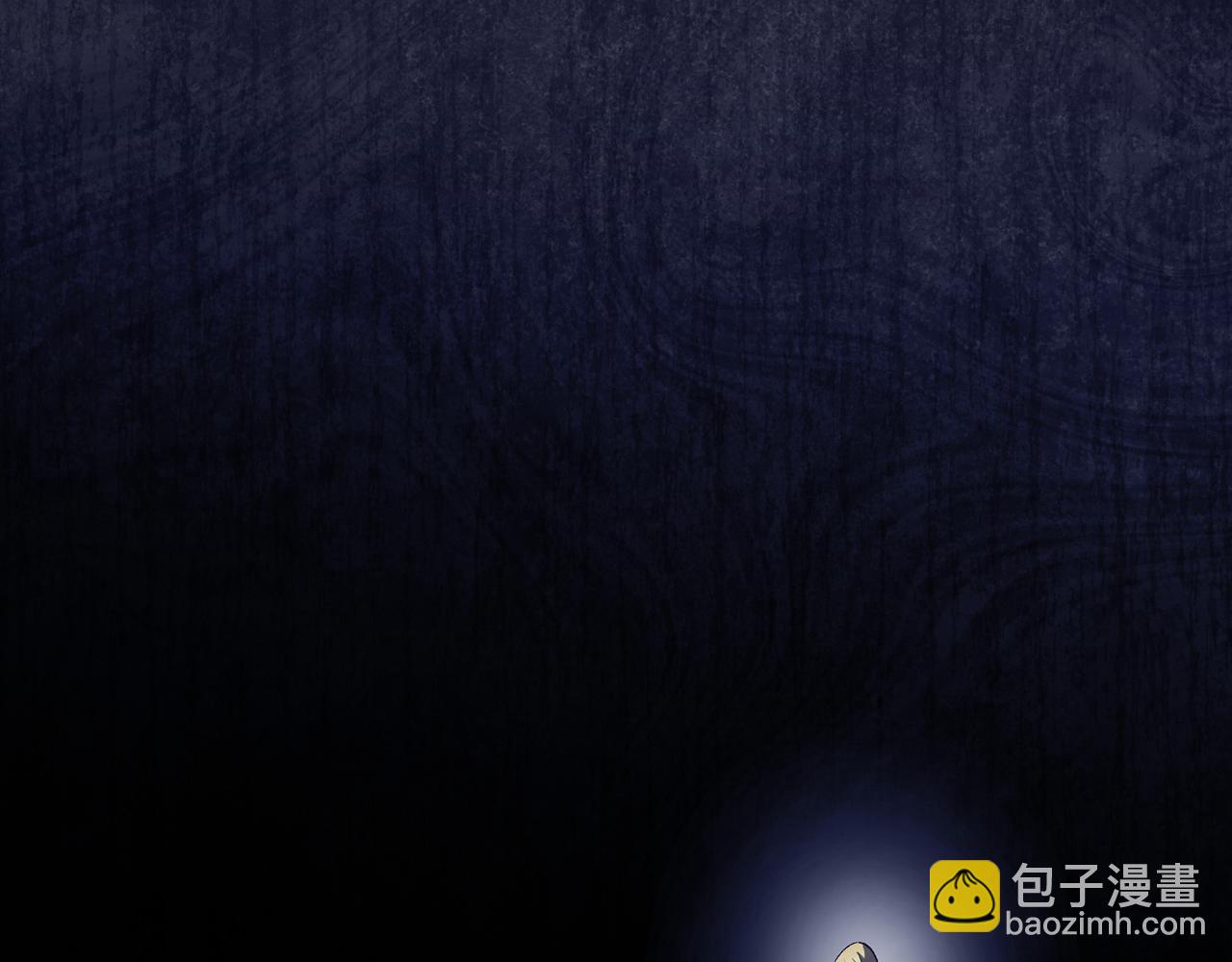 拔劍九億次 - 第248話 曾經的獵人(5/6) - 4