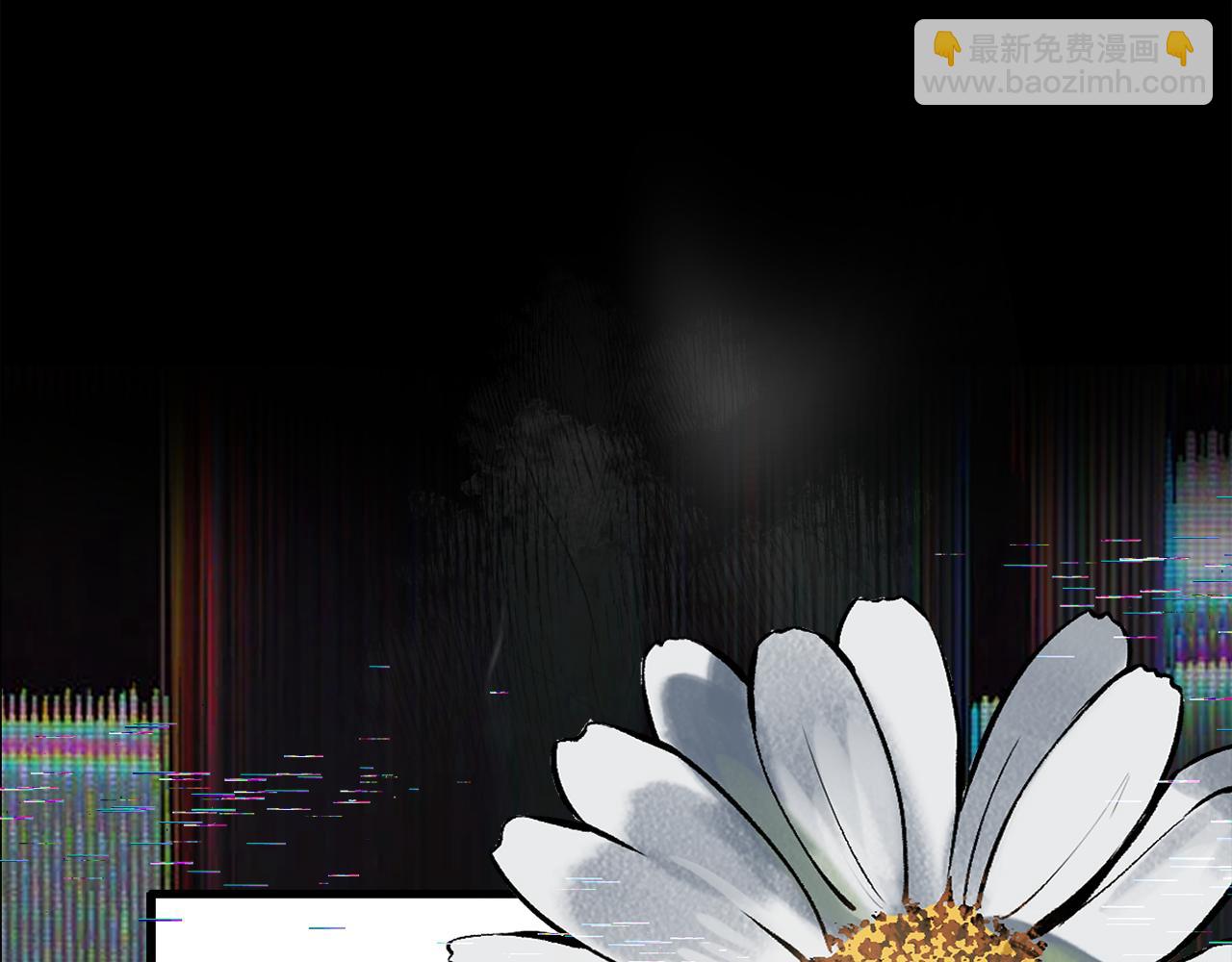 拔劍九億次 - 第248話 曾經的獵人(5/6) - 6