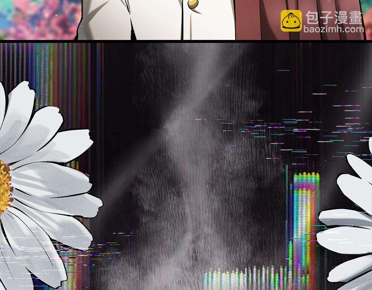 拔劍九億次 - 第248話 曾經的獵人(5/6) - 8