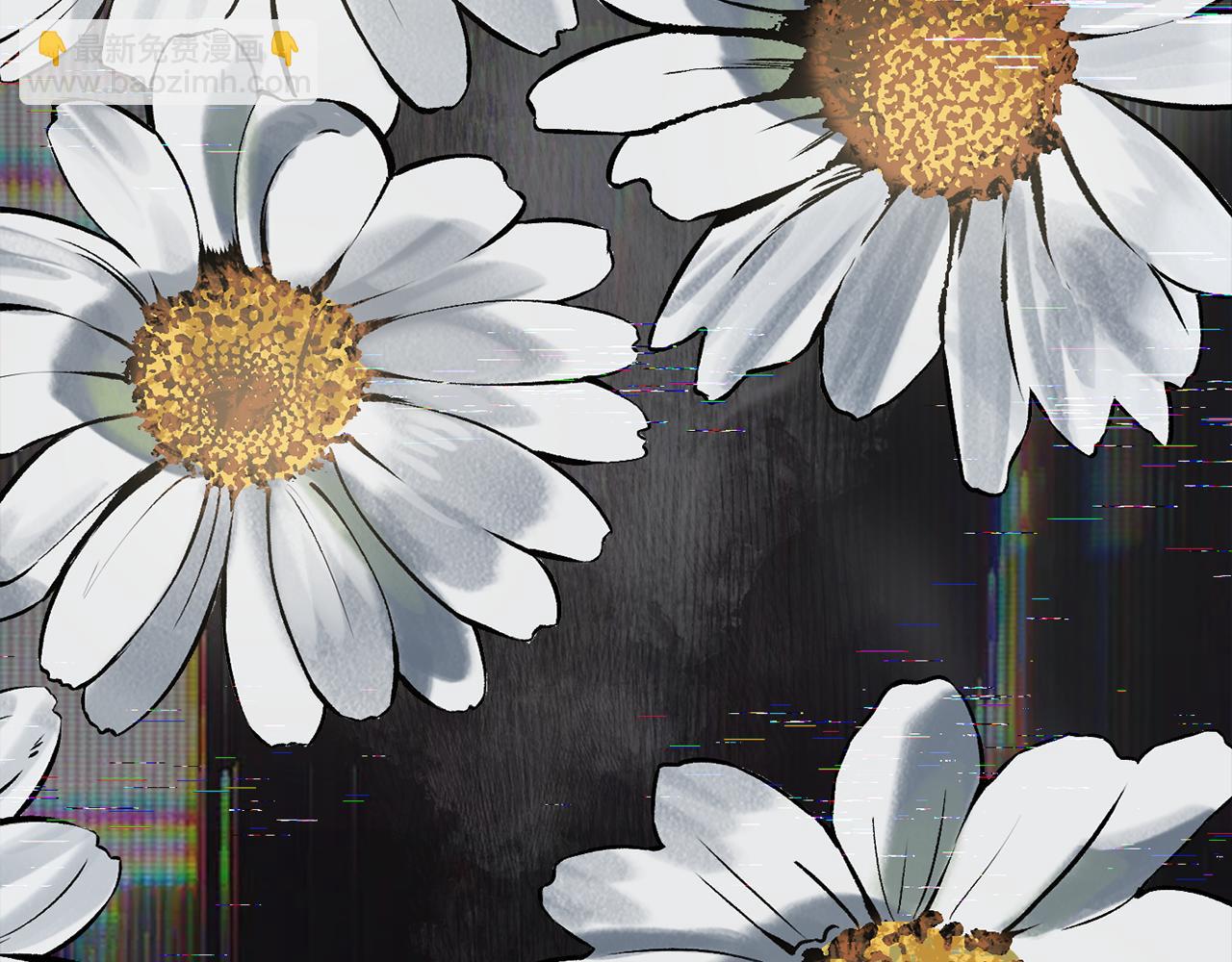 拔劍九億次 - 第248話 曾經的獵人(5/6) - 5