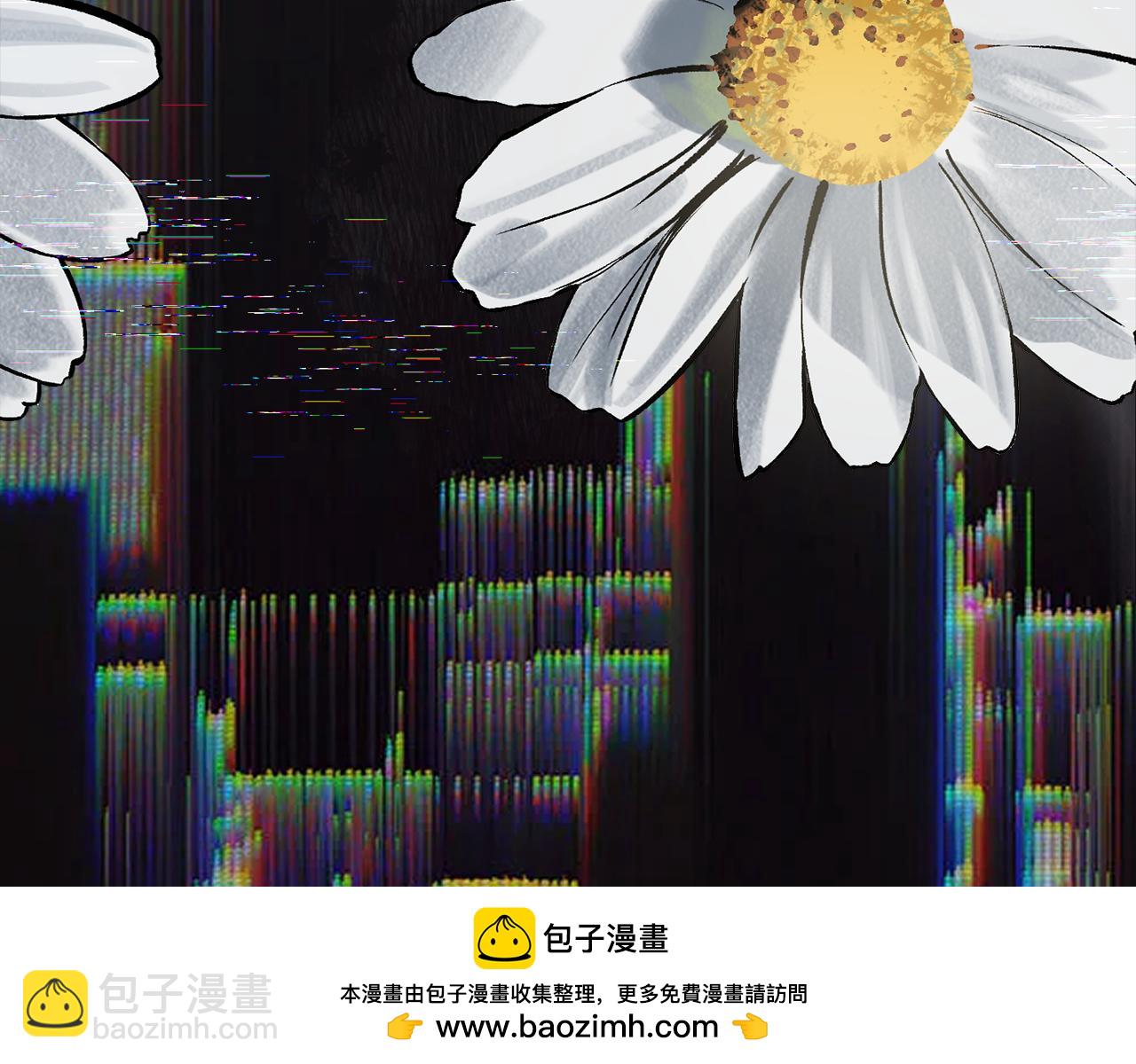 拔劍九億次 - 第248話 曾經的獵人(5/6) - 6