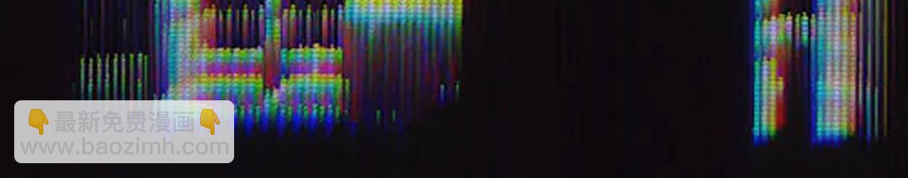 拔劍九億次 - 第248話 曾經的獵人(5/6) - 7