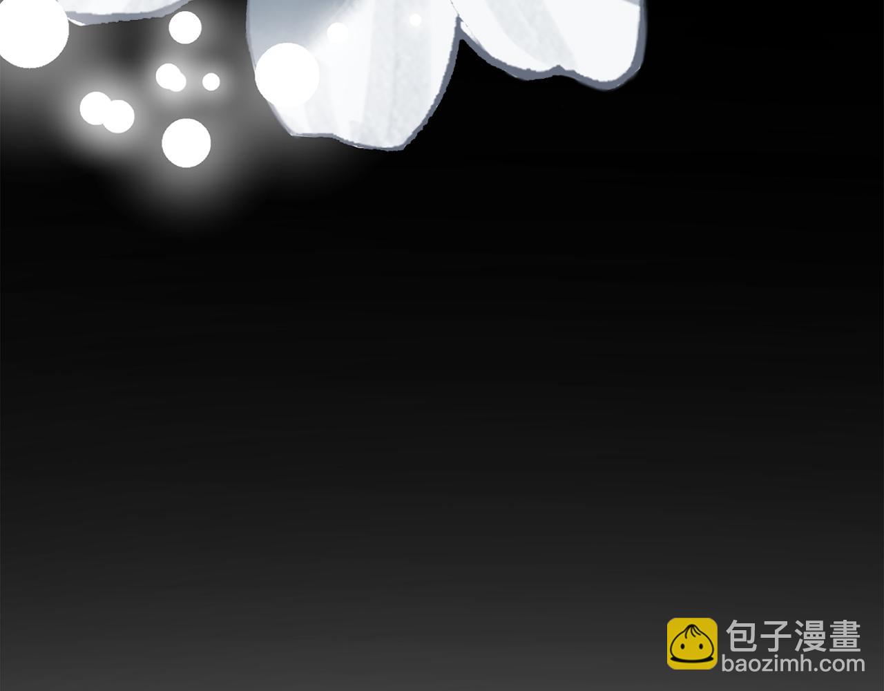 拔劍九億次 - 第248話 曾經的獵人(5/6) - 2