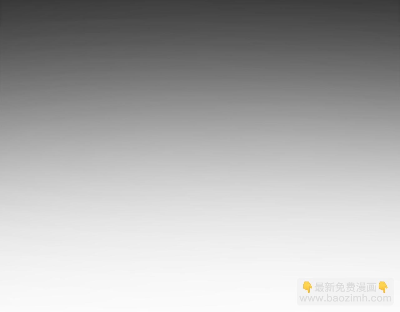 拔劍九億次 - 第248話 曾經的獵人(5/6) - 3