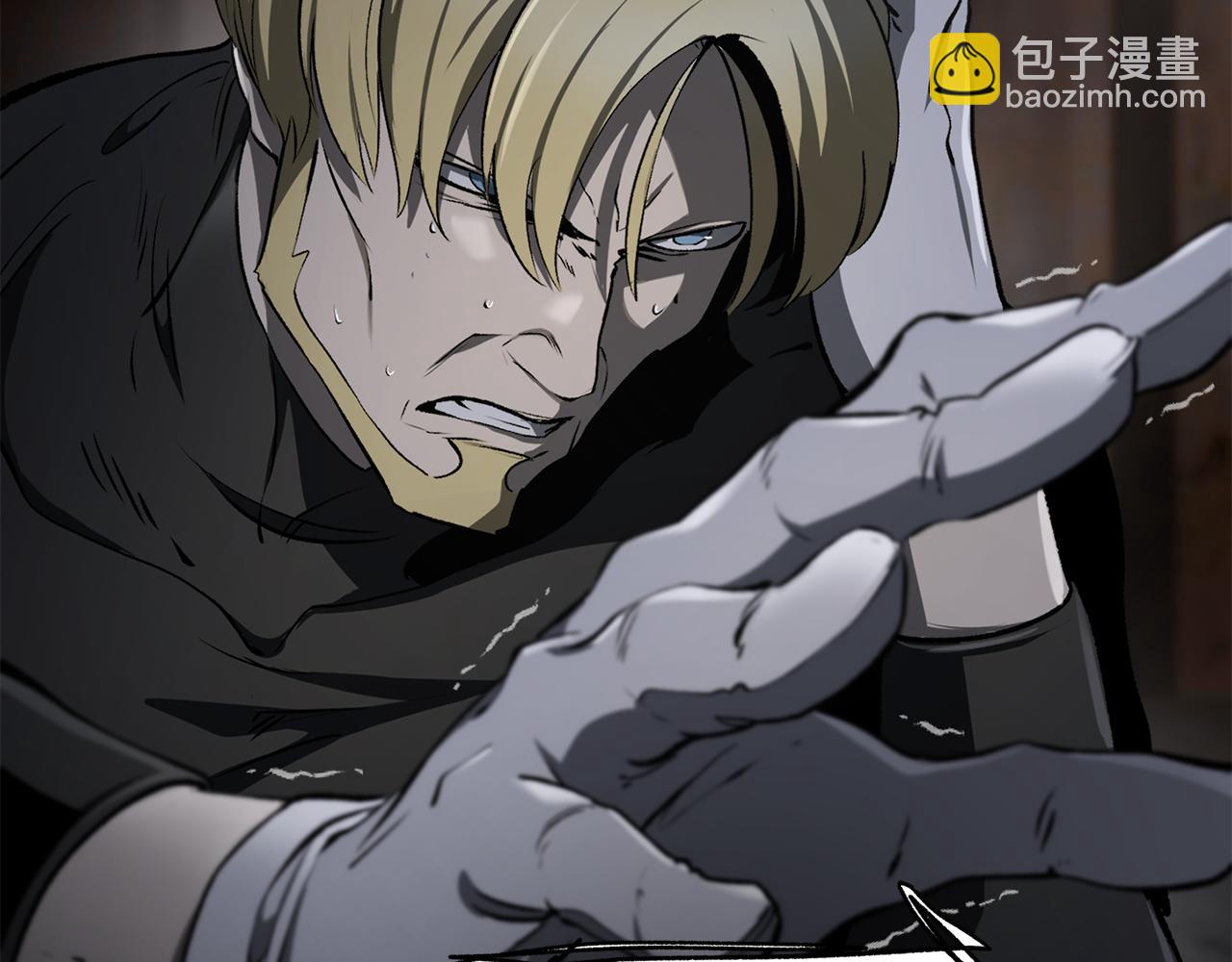 拔劍九億次 - 第248話 曾經的獵人(5/6) - 5