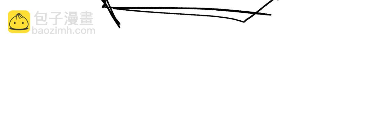 拔劍九億次 - 第248話 曾經的獵人(5/6) - 2