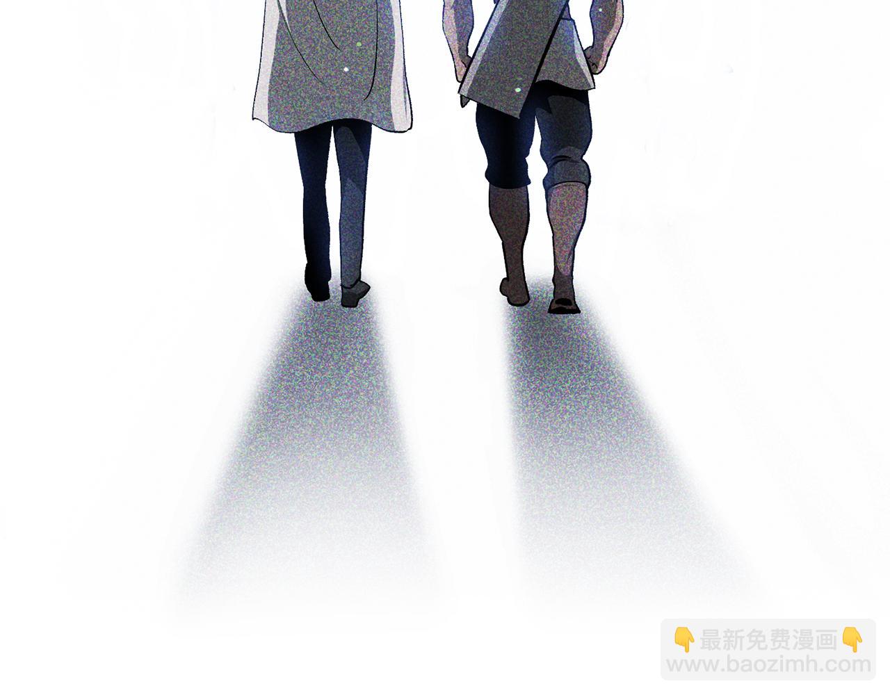 拔劍九億次 - 第248話 曾經的獵人(5/6) - 8