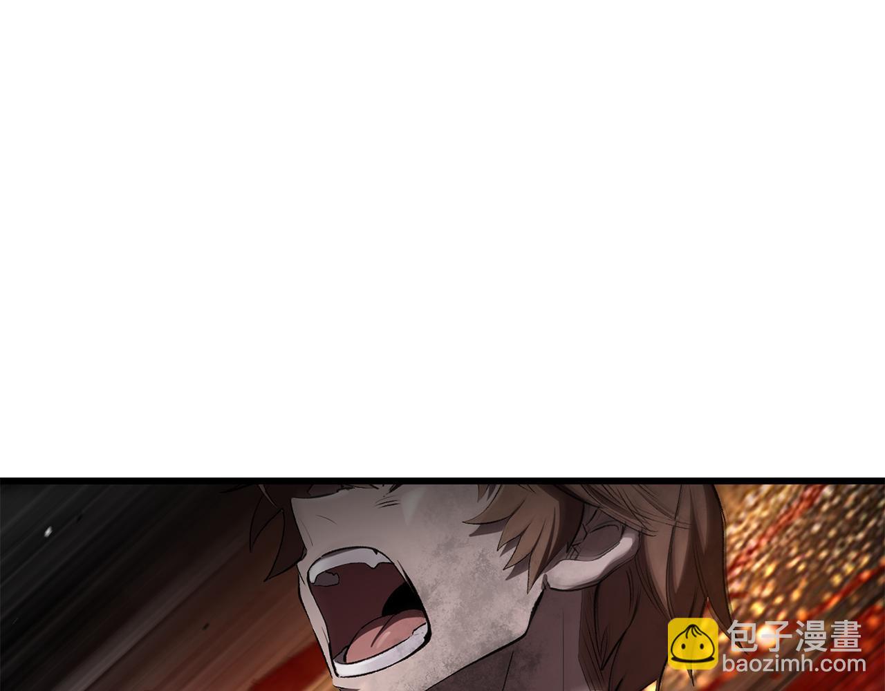 拔劍九億次 - 第248話 曾經的獵人(5/6) - 3