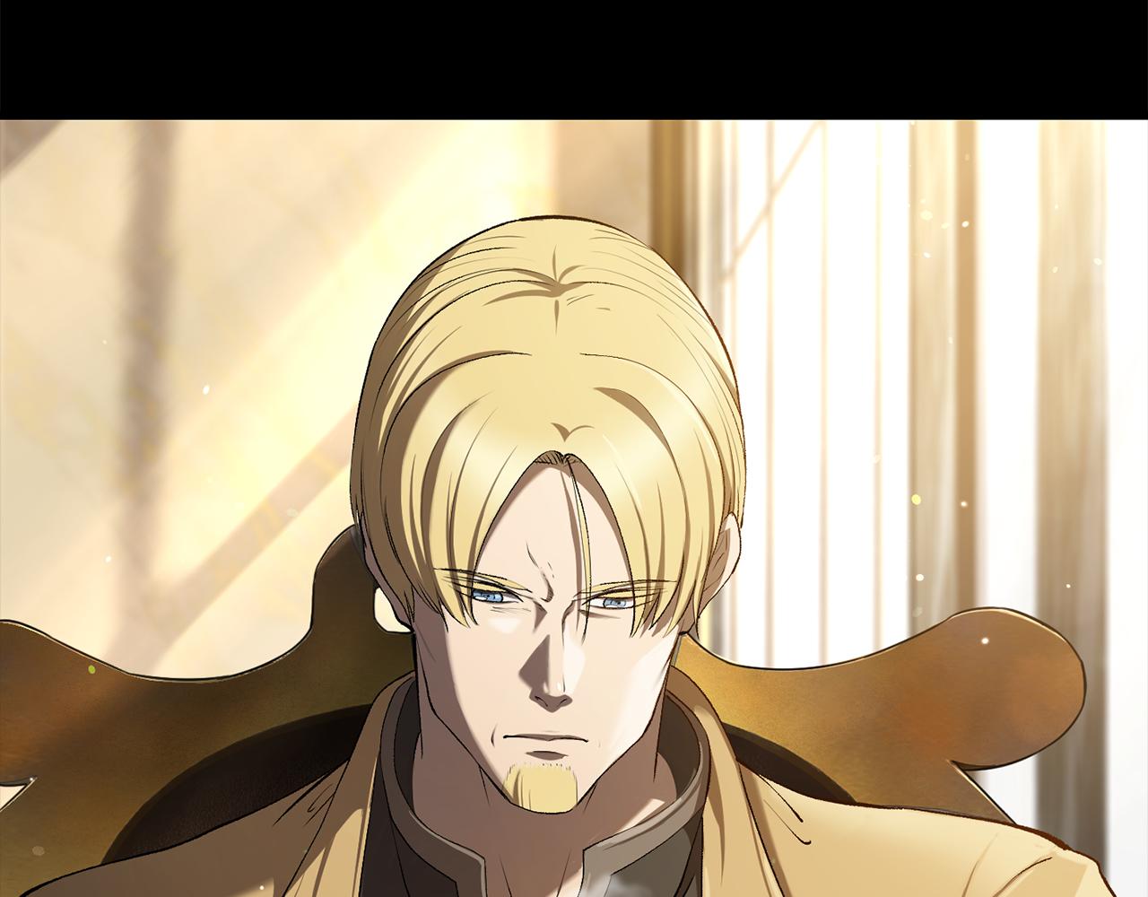 拔劍九億次 - 第248話 曾經的獵人(1/6) - 1