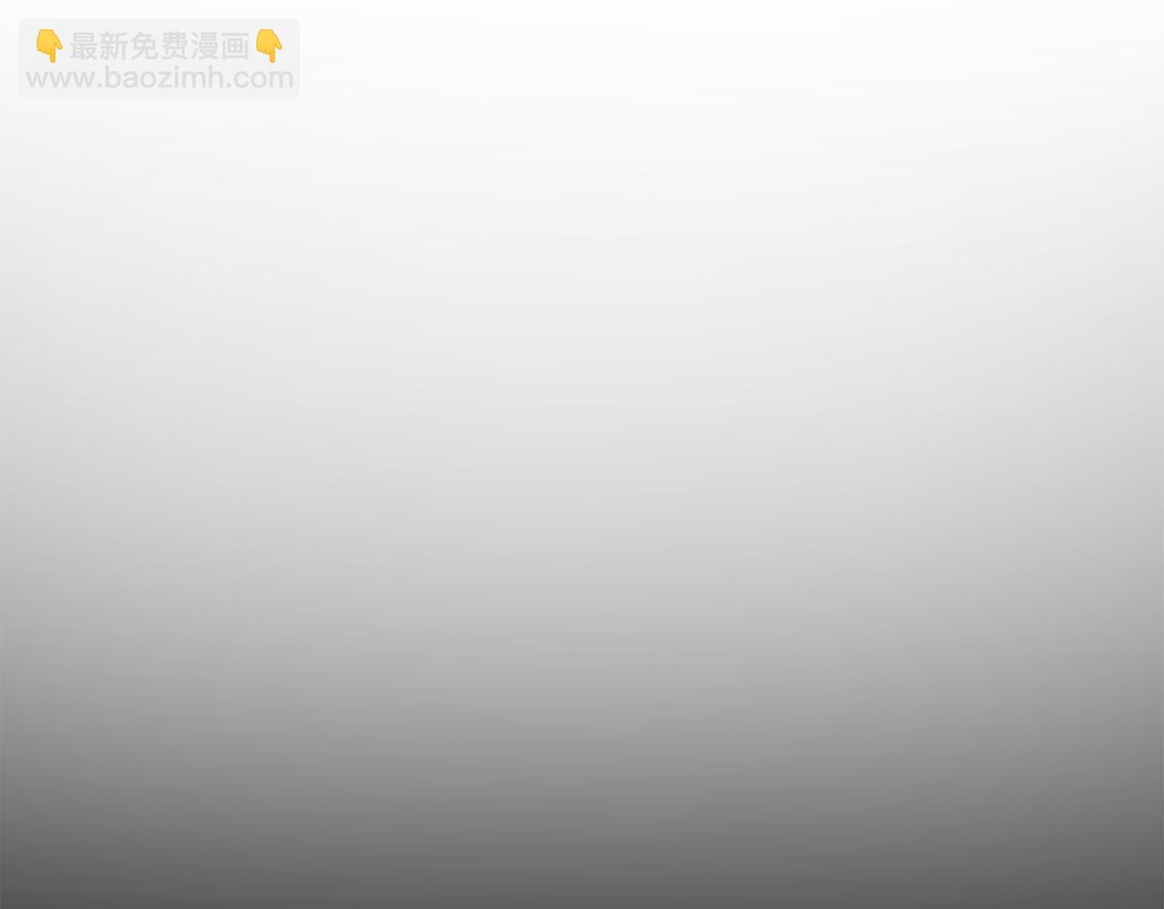 拔劍九億次 - 第248話 曾經的獵人(6/6) - 6