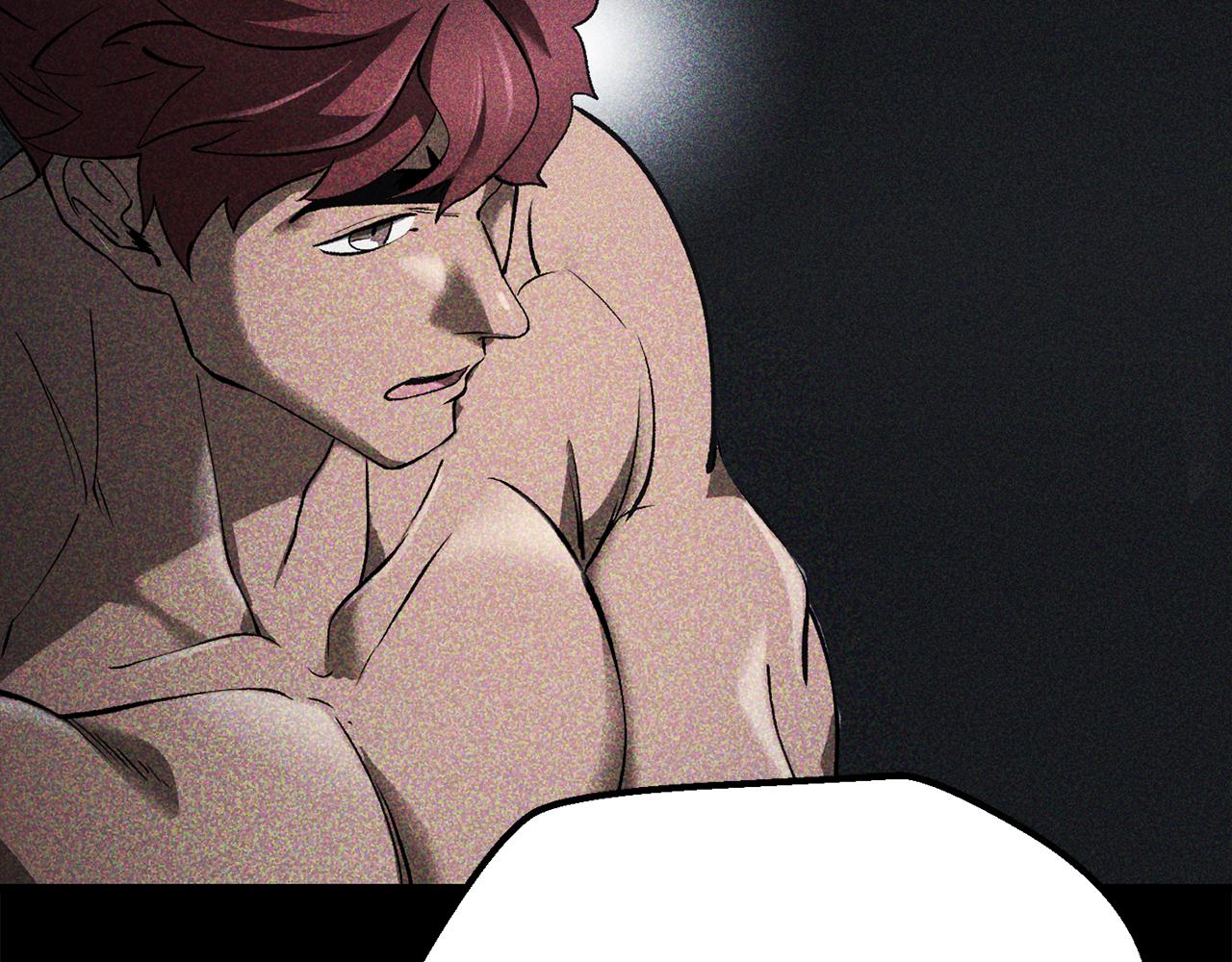 拔劍九億次 - 第248話 曾經的獵人(6/6) - 1