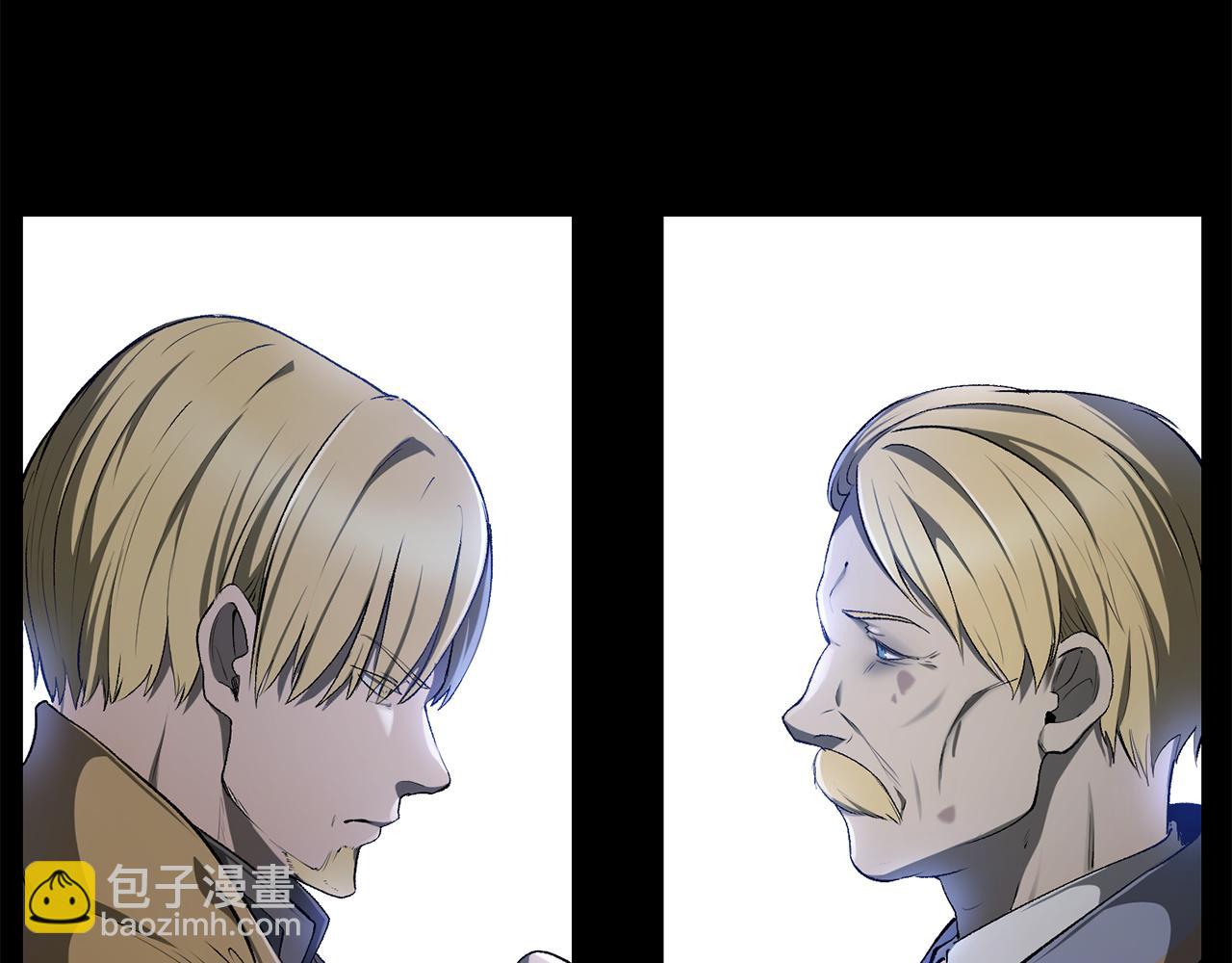 拔劍九億次 - 第248話 曾經的獵人(1/6) - 4