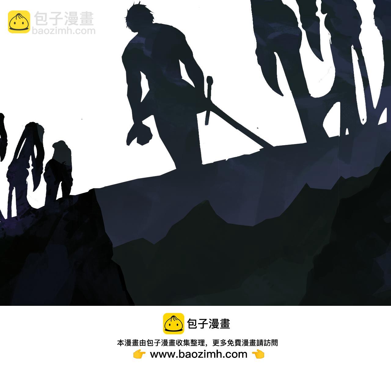 拔劍九億次 - 第248話 曾經的獵人(6/6) - 2