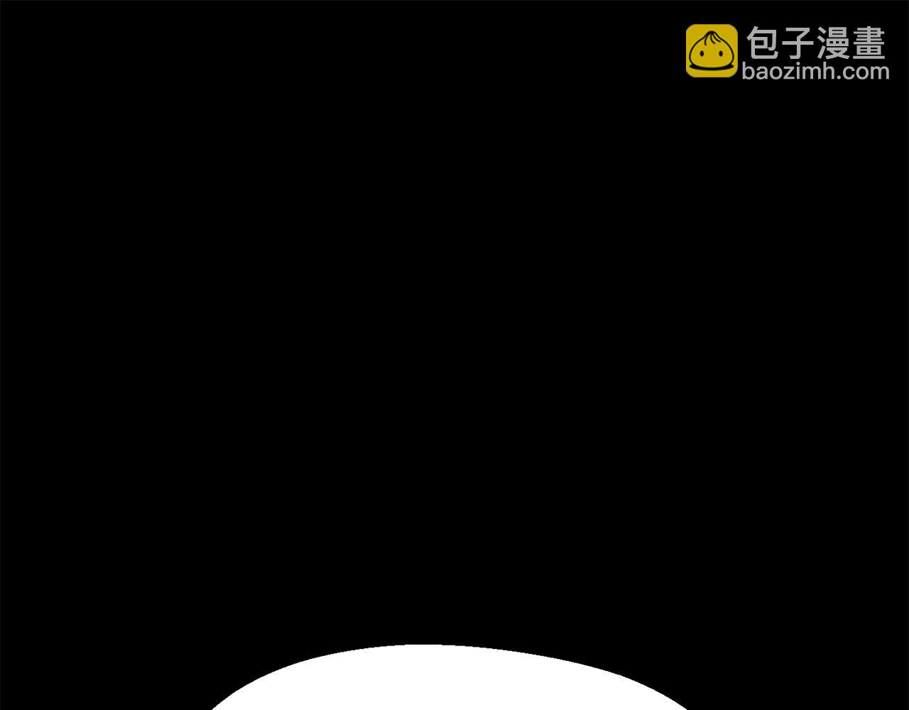 拔劍九億次 - 第248話 曾經的獵人(1/6) - 7