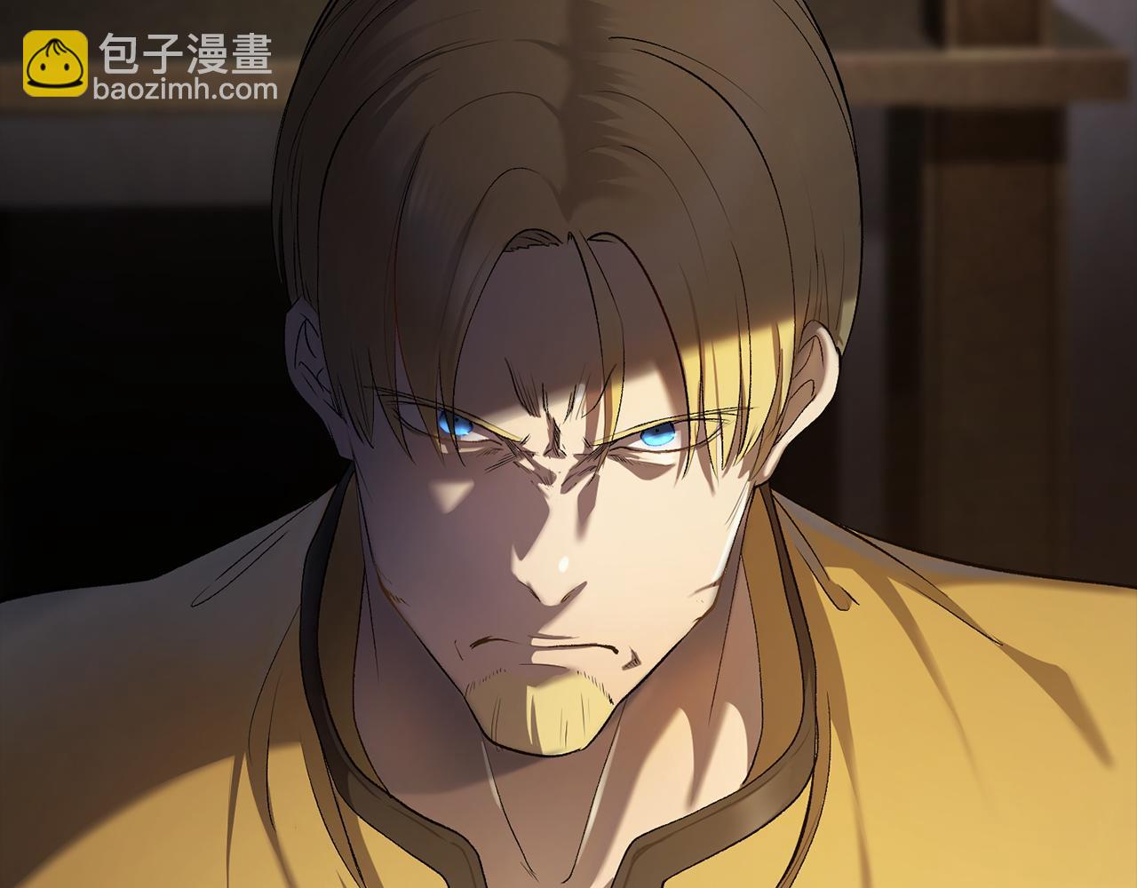 拔劍九億次 - 第248話 曾經的獵人(2/6) - 4