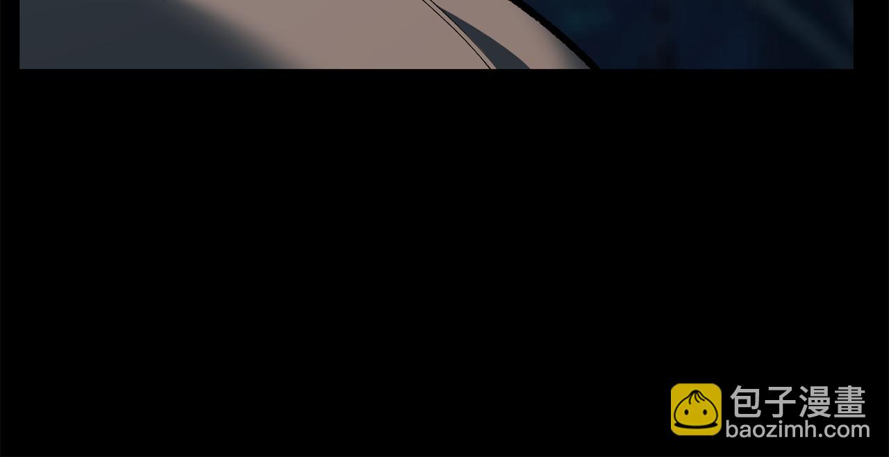 拔劍九億次 - 第248話 曾經的獵人(2/6) - 5