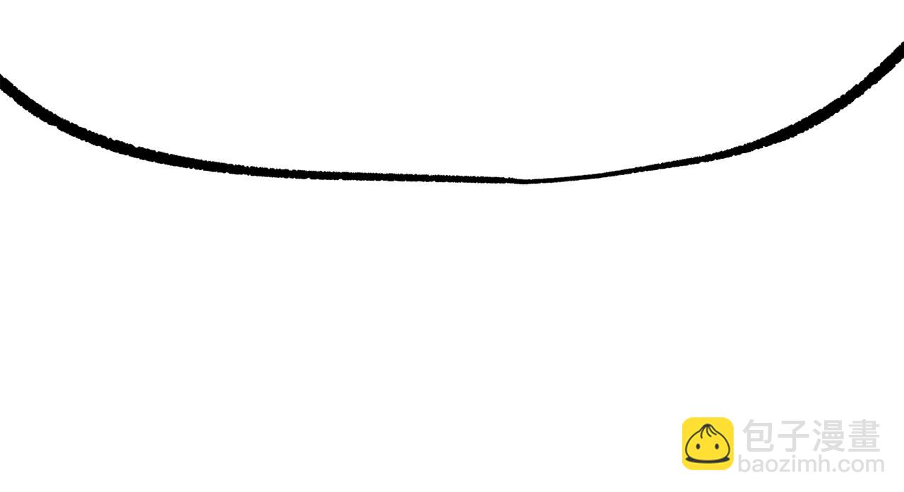 拔劍九億次 - 第250話 我將成爲真正的神(1/5) - 2