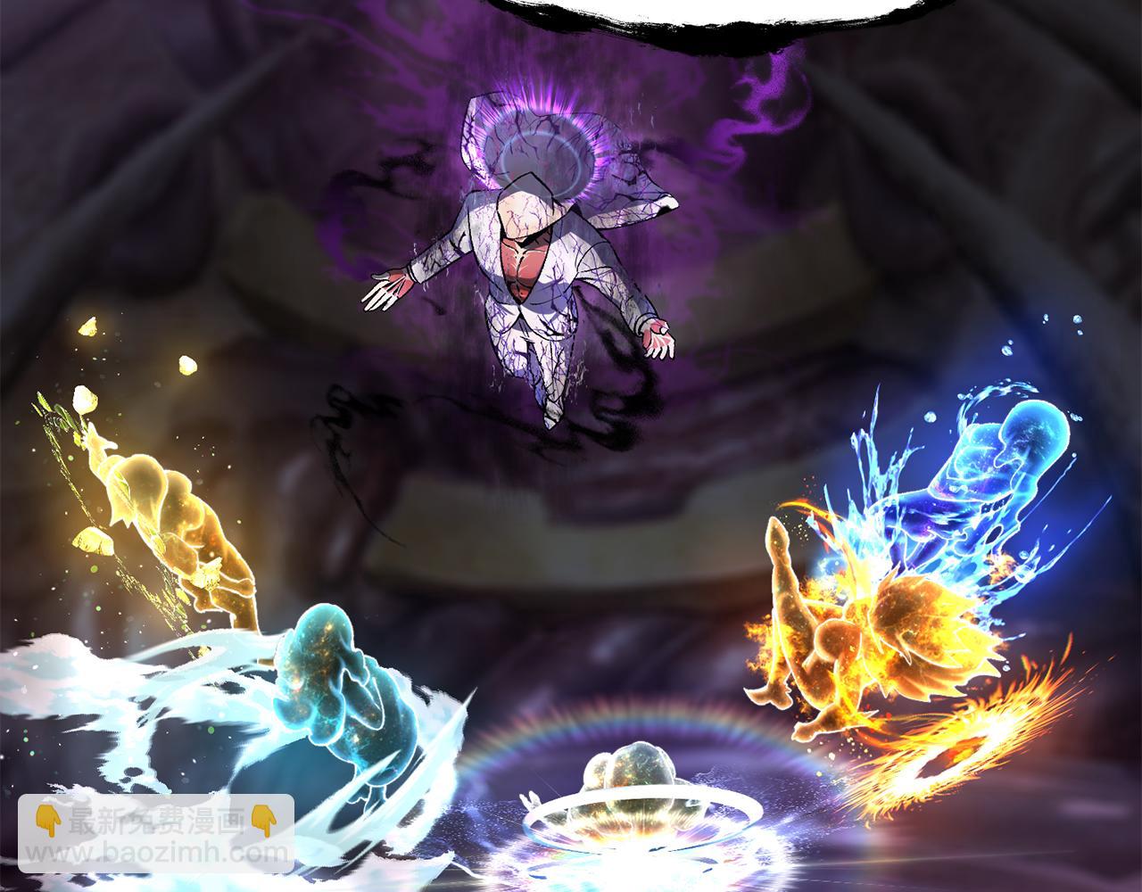 拔劍九億次 - 第250話 我將成爲真正的神(3/5) - 7