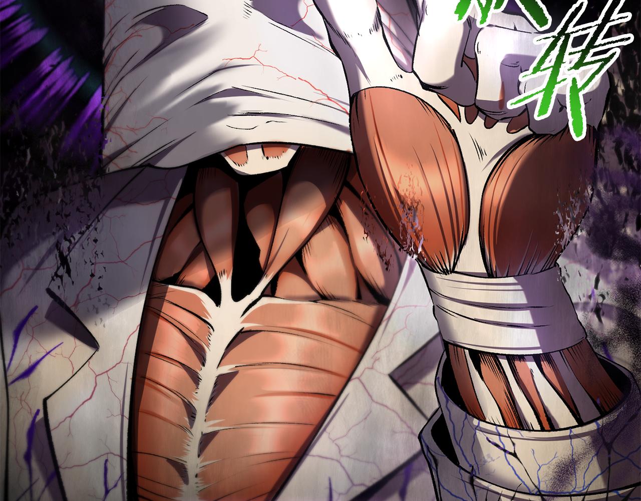 拔劍九億次 - 第250話 我將成爲真正的神(3/5) - 2