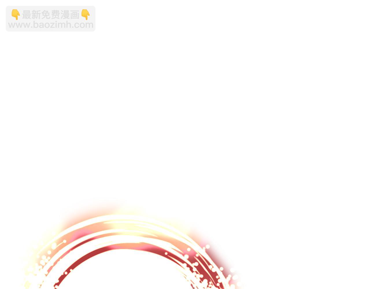 拔劍九億次 - 第250話 我將成爲真正的神(3/5) - 7