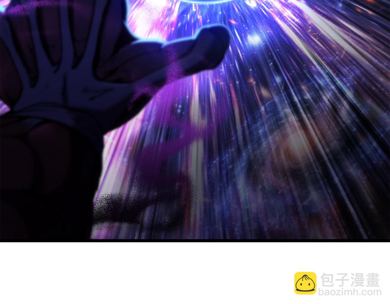 拔劍九億次 - 第250話 我將成爲真正的神(3/5) - 4