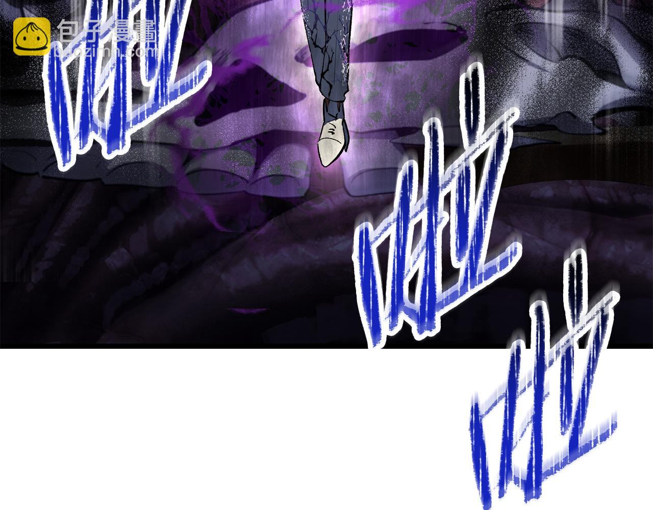 拔劍九億次 - 第250話 我將成爲真正的神(3/5) - 4