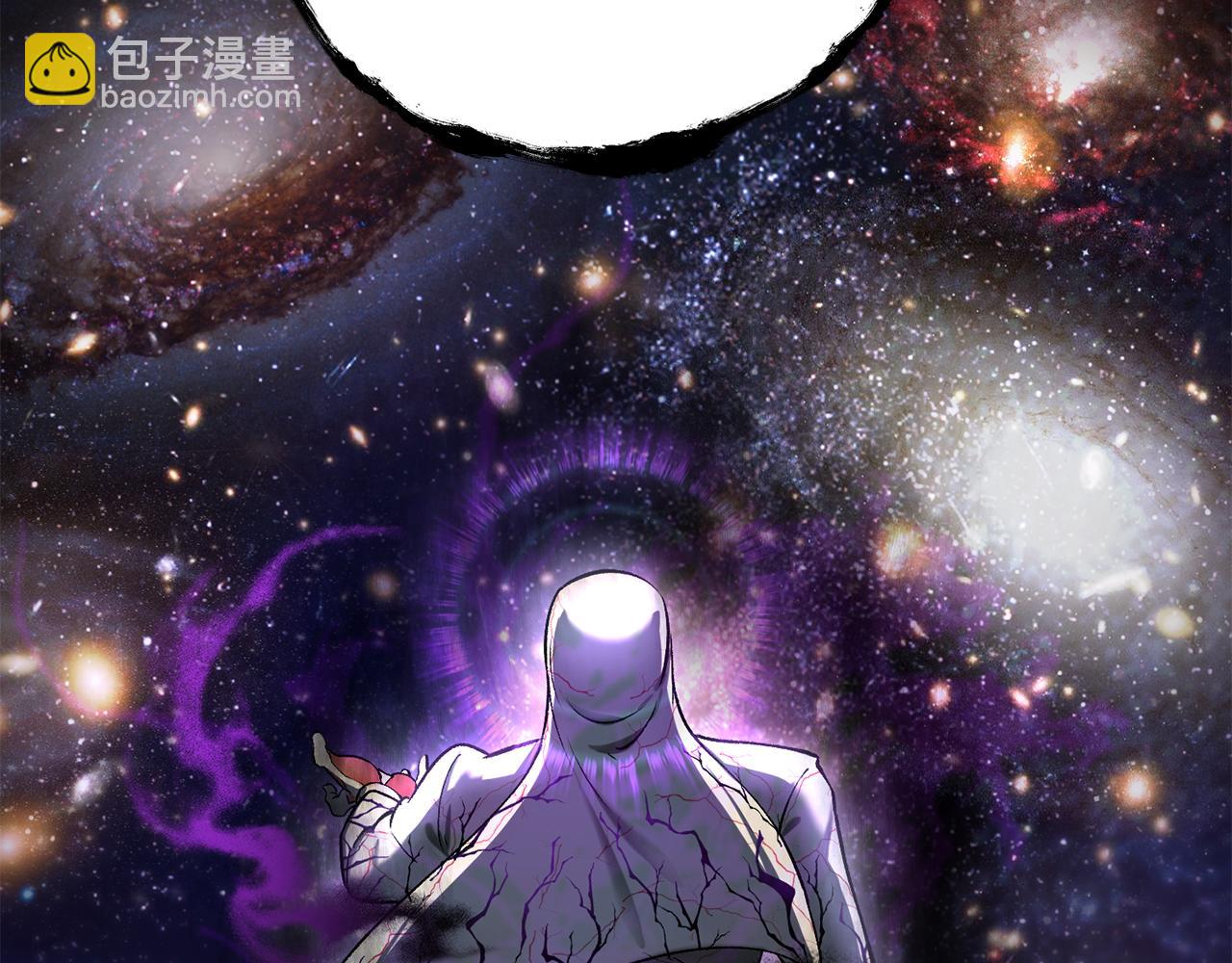 拔劍九億次 - 第250話 我將成爲真正的神(3/5) - 3