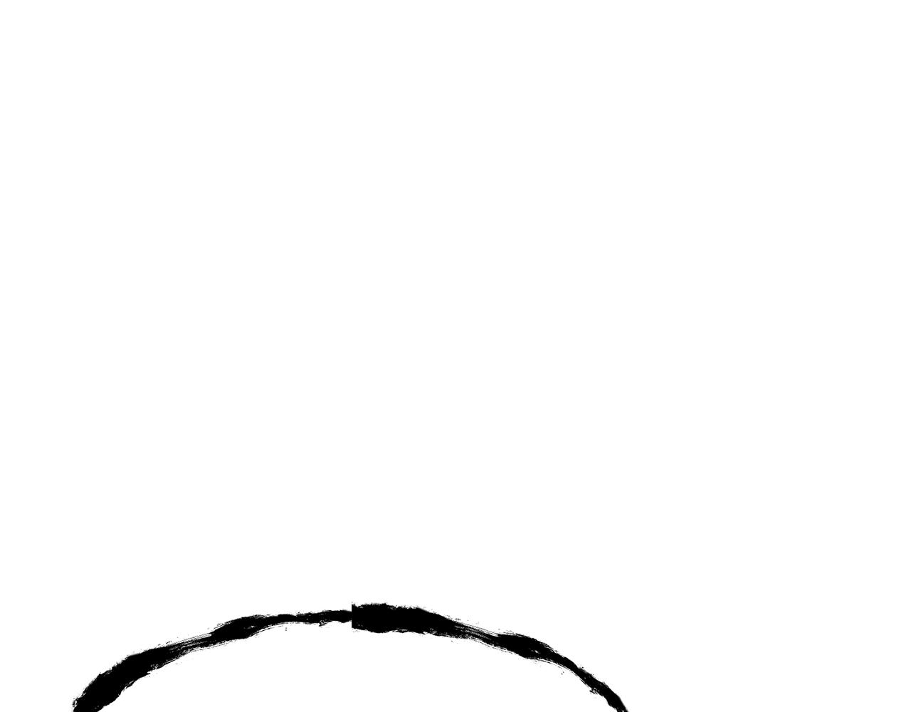 拔劍九億次 - 第250話 我將成爲真正的神(3/5) - 5