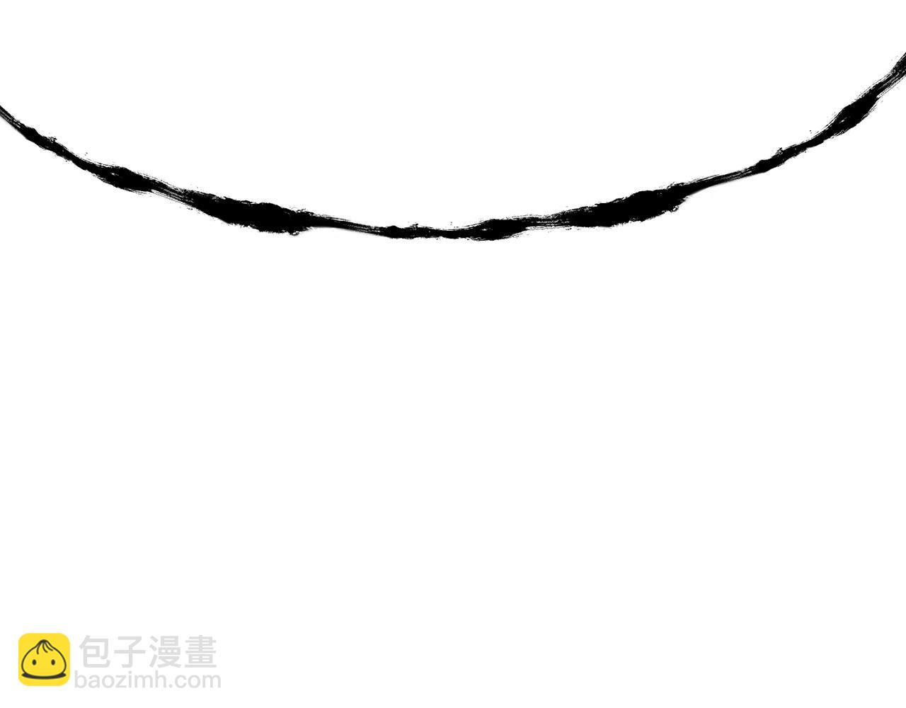 拔劍九億次 - 第250話 我將成爲真正的神(4/5) - 3