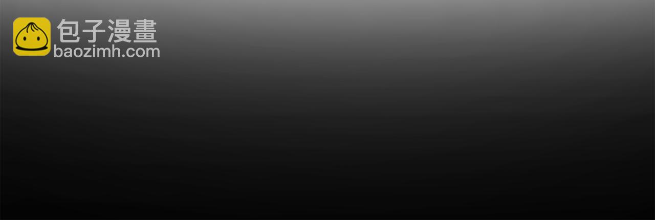 拔劍九億次 - 第250話 我將成爲真正的神(4/5) - 7