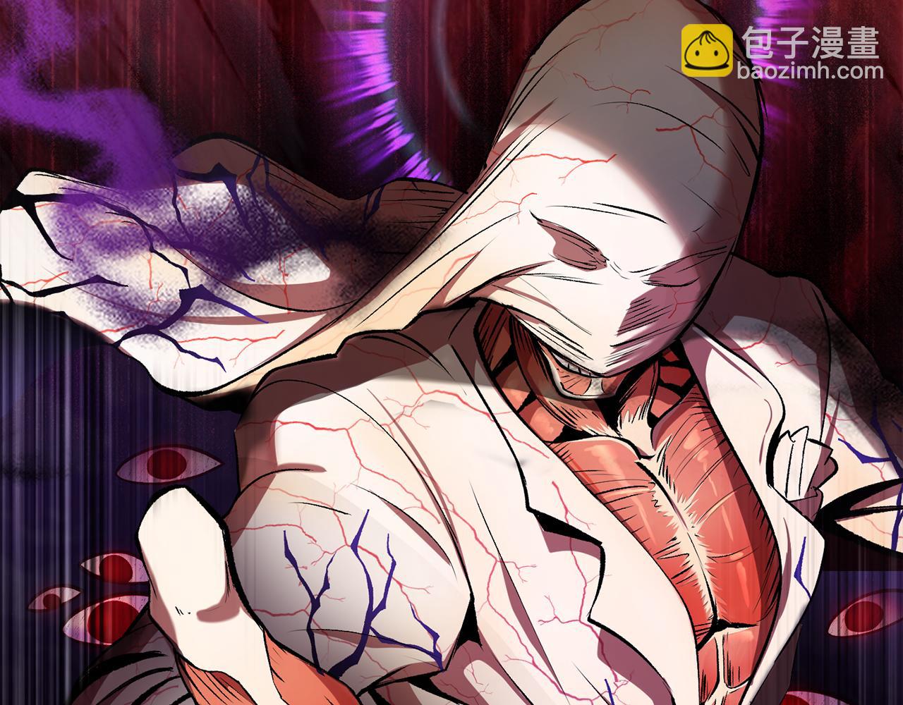 拔劍九億次 - 第250話 我將成爲真正的神(4/5) - 8